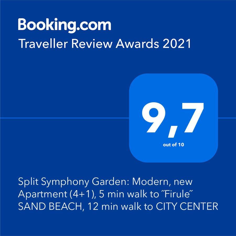 Split Symphony Garden: Modern, New Apartment エクステリア 写真
